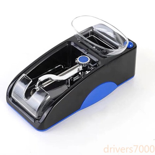 Home electric cigarette roller - electric,