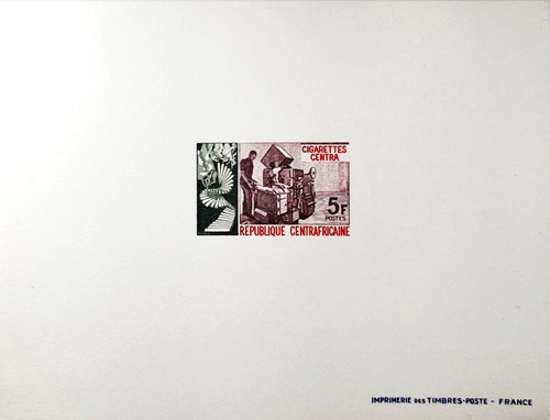 Repubblica centrafricana 207 - repubblica, #207